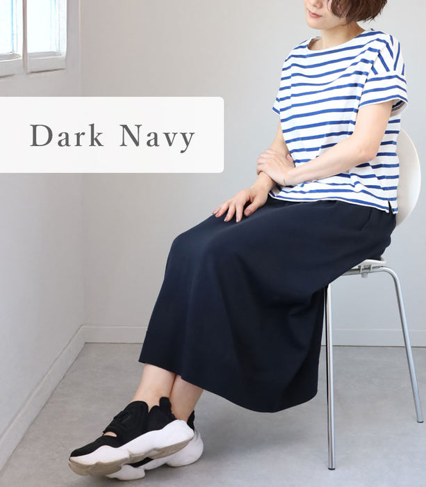 SAIHUKU(サイフク) 226‐つつむ- おなかをつつむ のびるニット ハラマキ