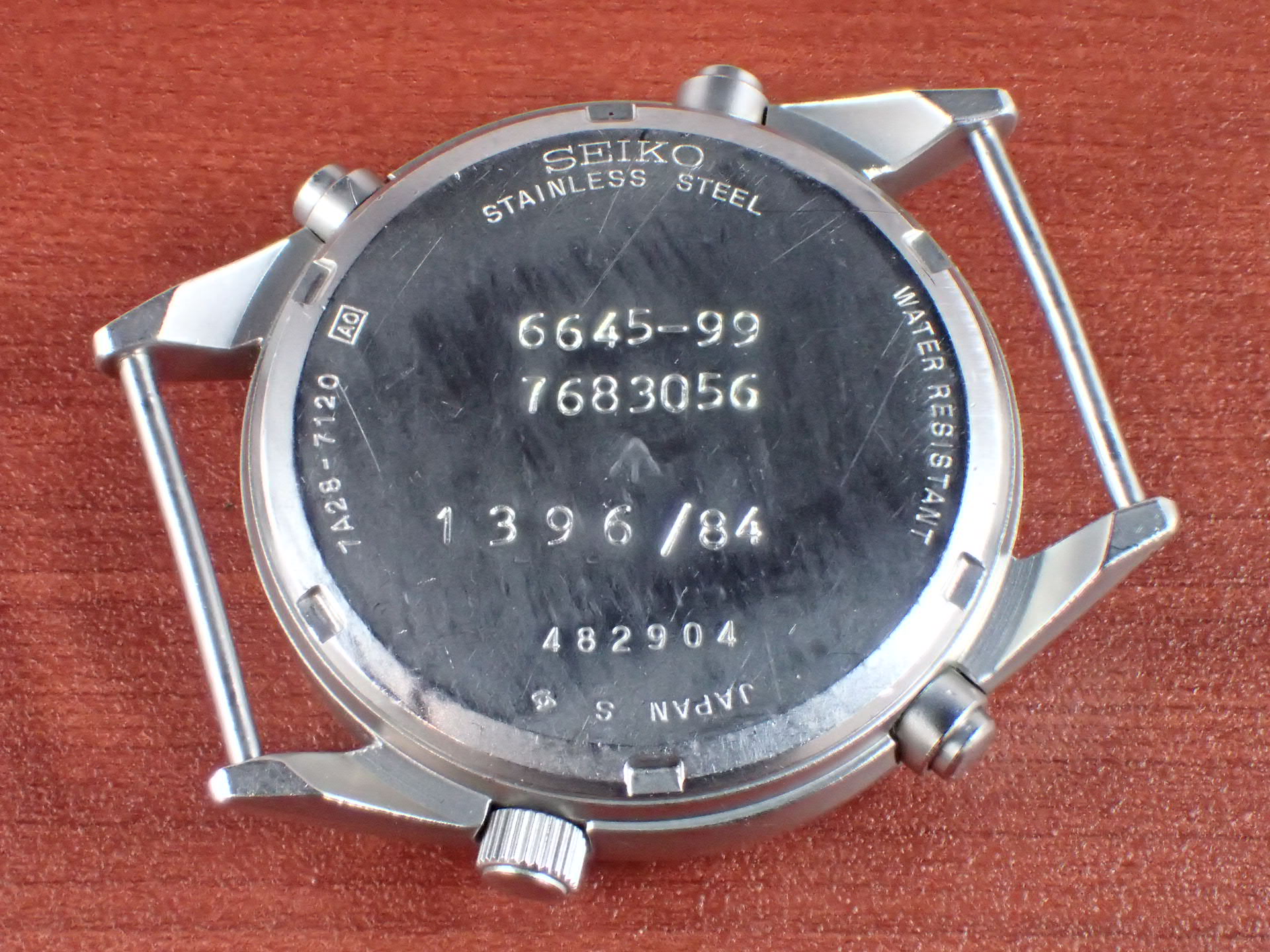 2401)中国第38番新7(旧革7)船シリーズ4種未使用 2401)中国第38番新7(旧