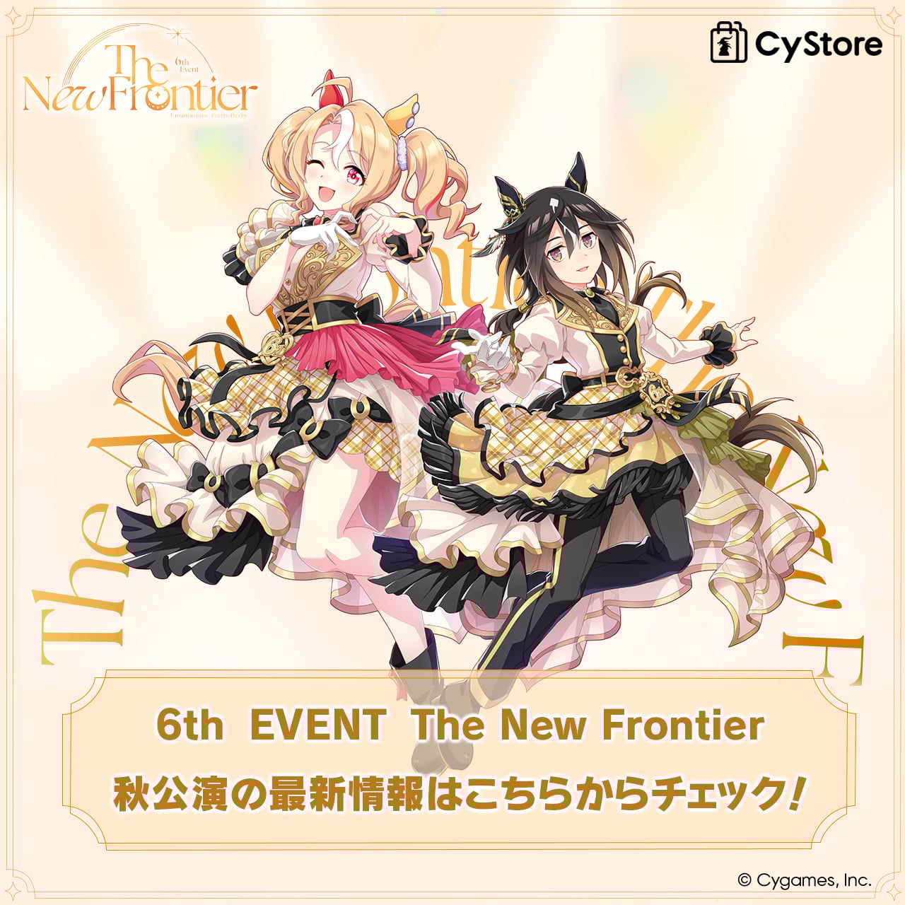 ジェラトーニポーチ♡゜ミニマムヴィランズ☆染色グラデーション