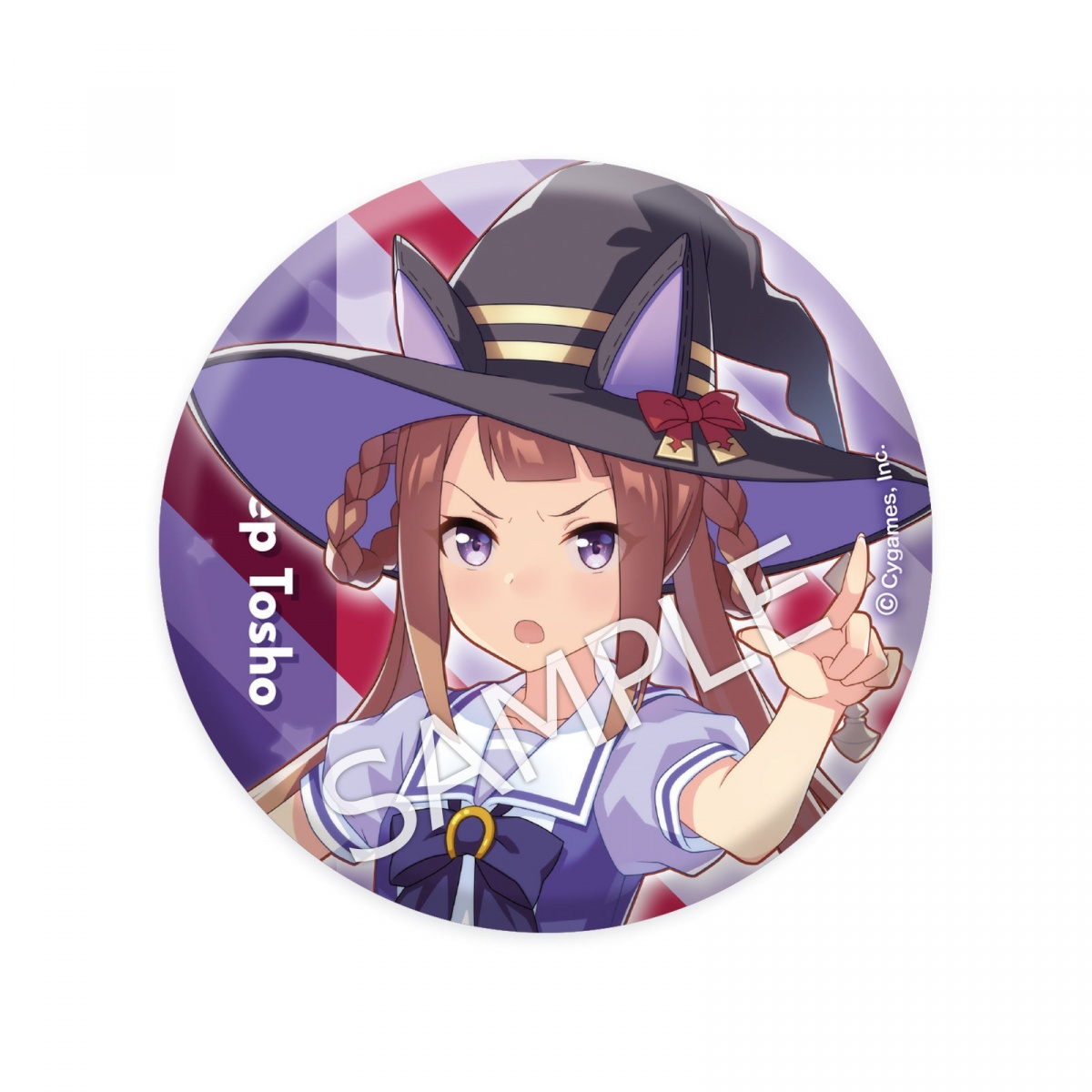 ウマ娘 北海道限定 日高 コラボ缶バッジ スイープトウショウ スクエア