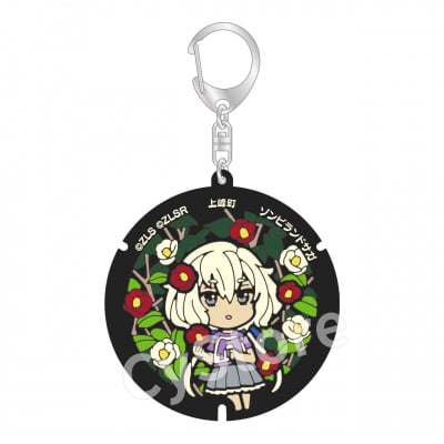 紺野純子 ミニチュアマンホール ゾンビランドサガ ミニチュア