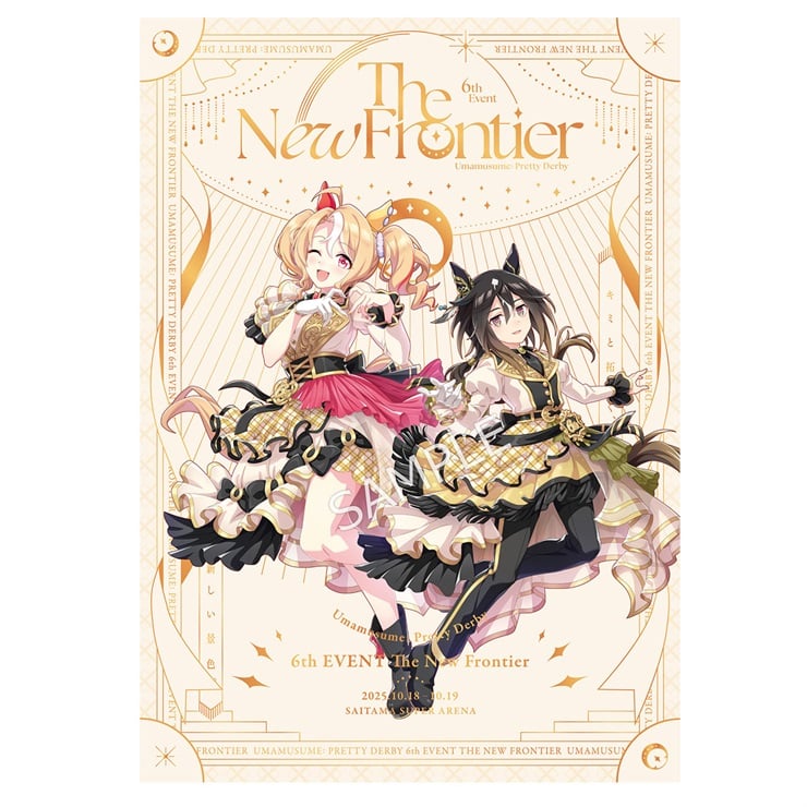 早期予約特典/CyStore購入特典付き】ウマ娘 プリティーダービー 6th