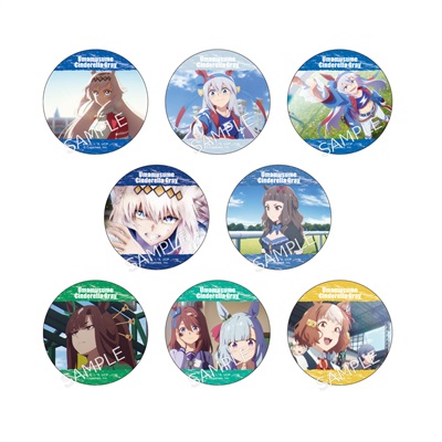 ウマ娘 シンデレラグレイ シリウスシンボリ はぴだんぶい 缶バッジ