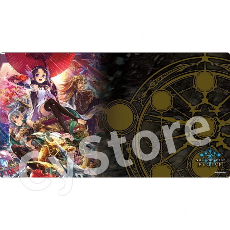 Shadowverse EVOLVE 公式ラバーマット Vol.4 Shadowverse EVOLVE『海底