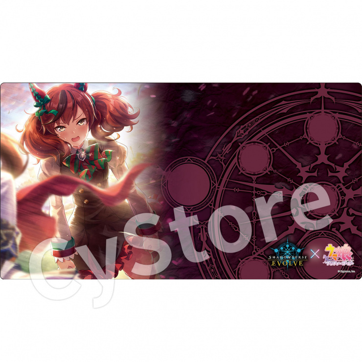 シャドウバース オーキス プレイマット シャドウバースエボルヴ 復讐の