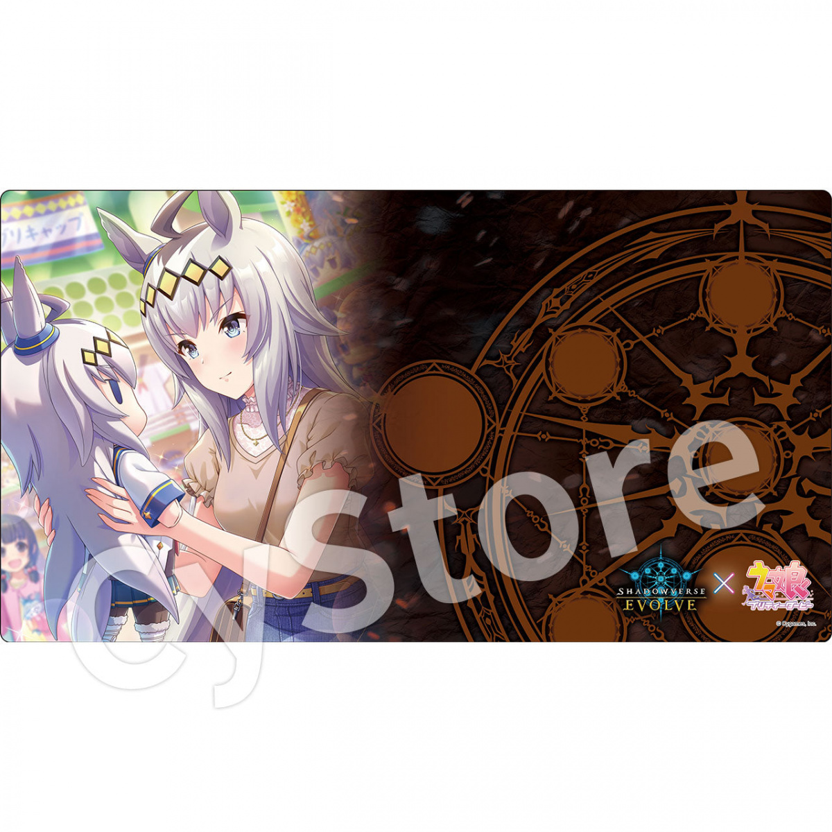 ウマ娘 ドゥラメンテ スリーブ プレイマット 白詰草 【公式通販】