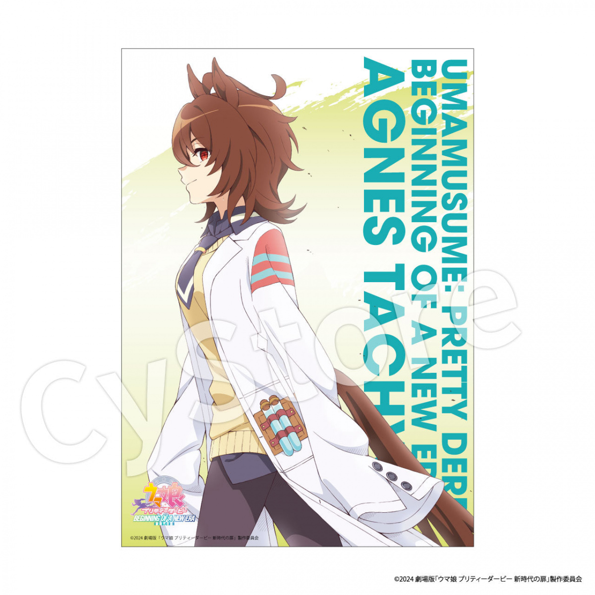 ストアチャンピオンシップ 死の影 川崎4枚セット ストアチャンピオン