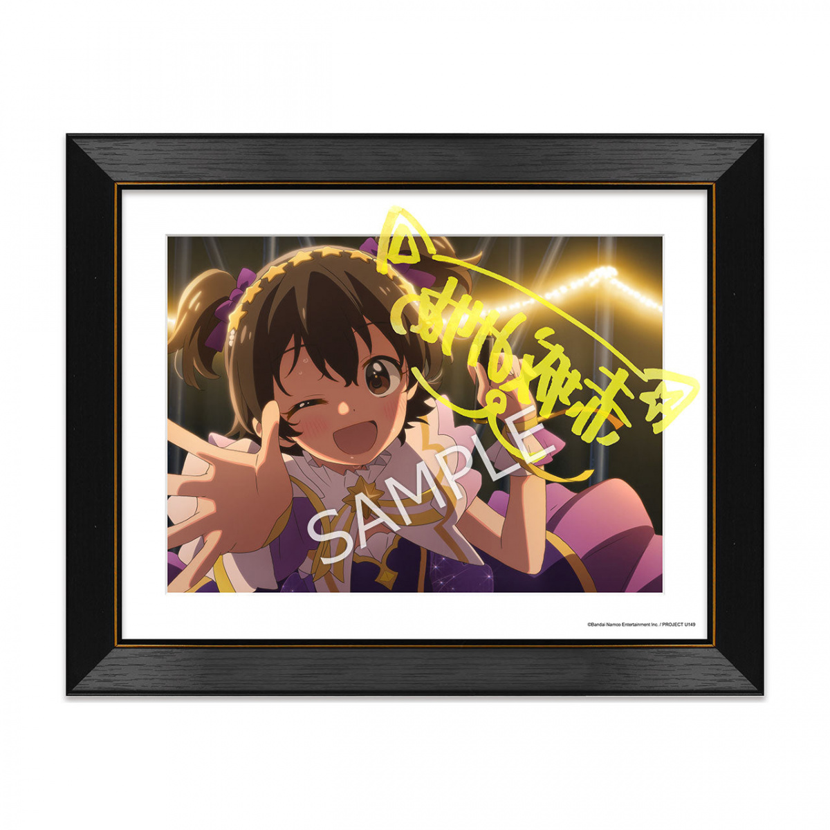 シンデレラガールズ スリーブ 城ヶ崎姉妹C93/ぐらむすけいる