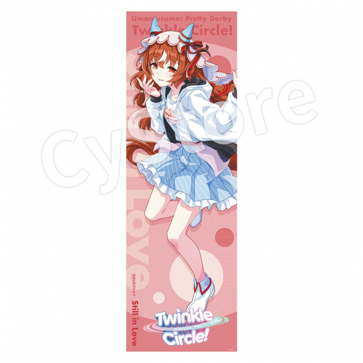 ウマ娘 スティルインラブ Twinkle Circle 缶バッジ 43個