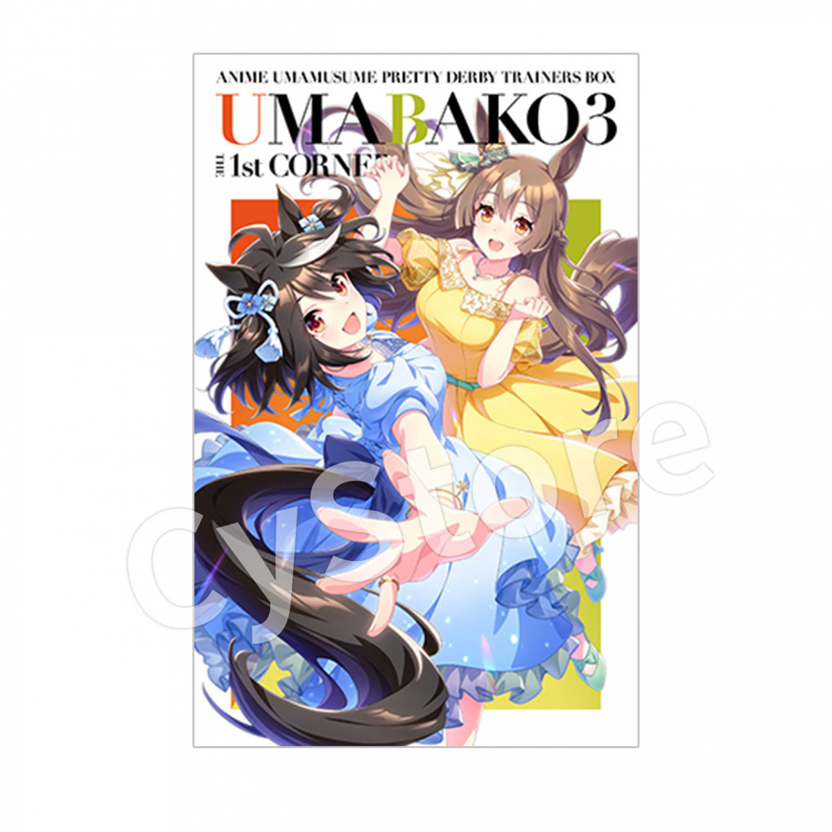 ウマ娘 カ－ド 第1〜8R.SPR コンプ スケッチブック、フラットケースお