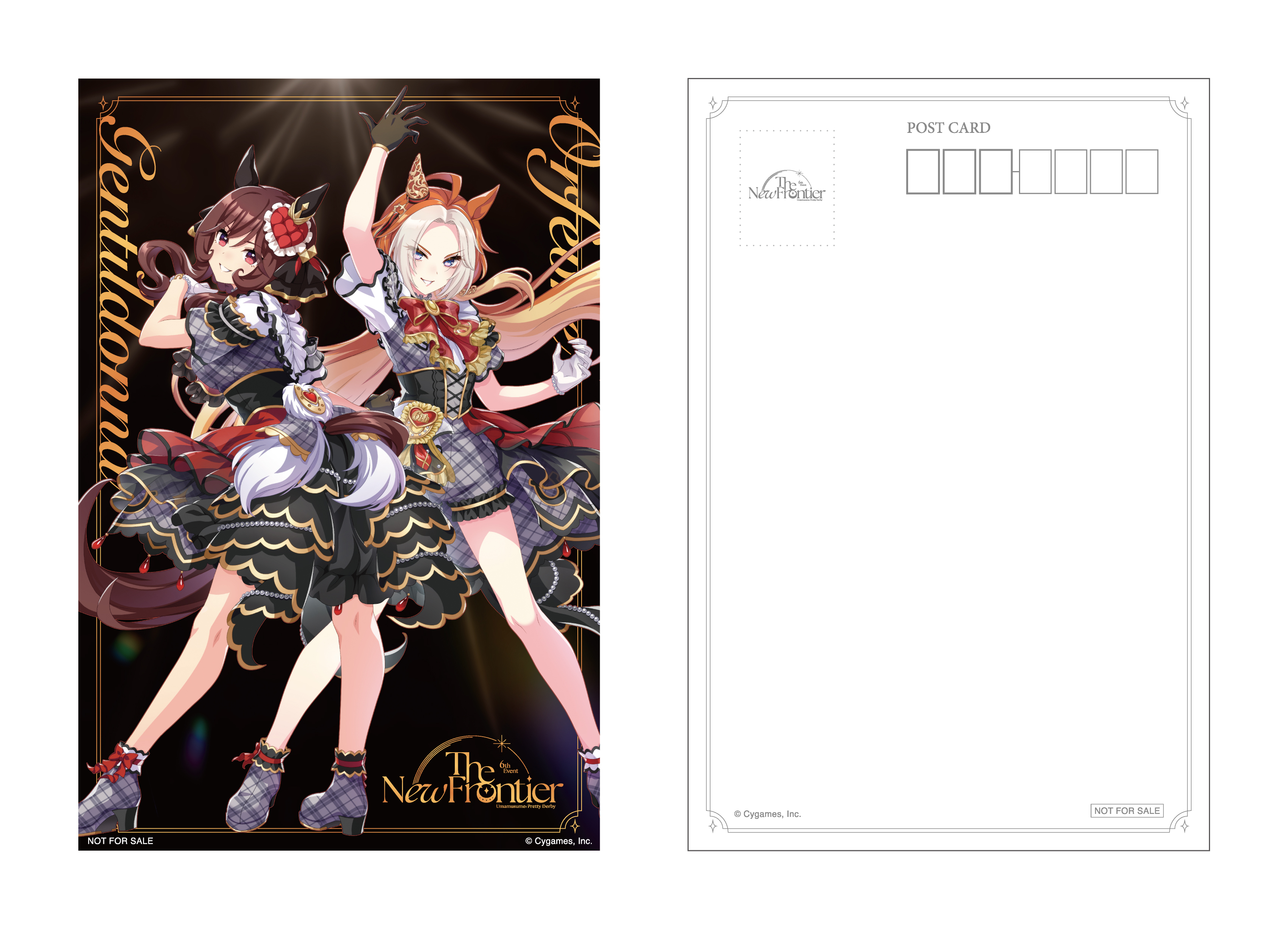 ウマ娘6th 春公演 VIPルーム特典 ウマ娘6th 春公演 VIPルーム特典