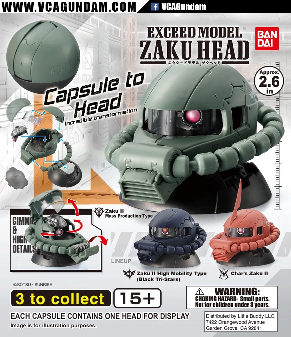 即決☆ EXCEED MODEL ZAKU HEAD2 ☆ シークレット込み 全4種