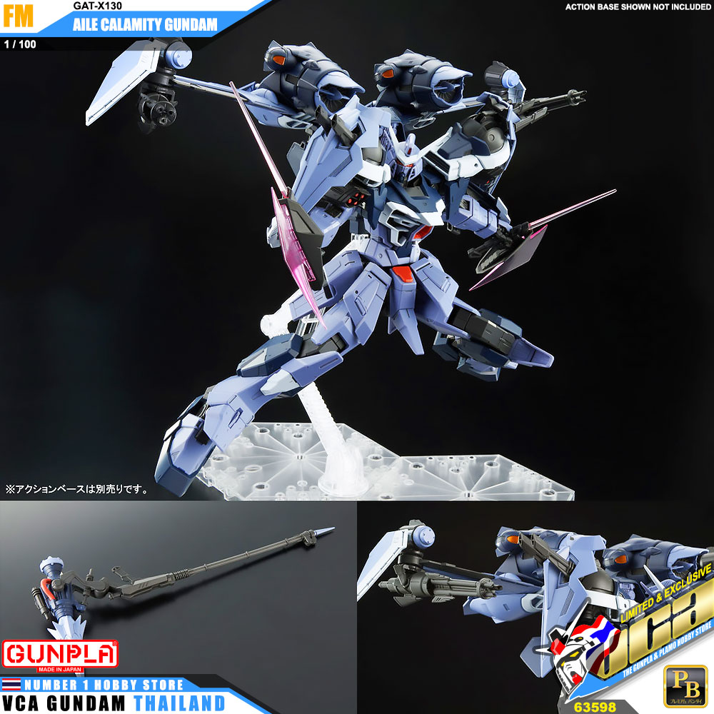 PremiumBandai® Full Mechanics 1/100 GAT-X130 AILE CALAMITY GUNDAM