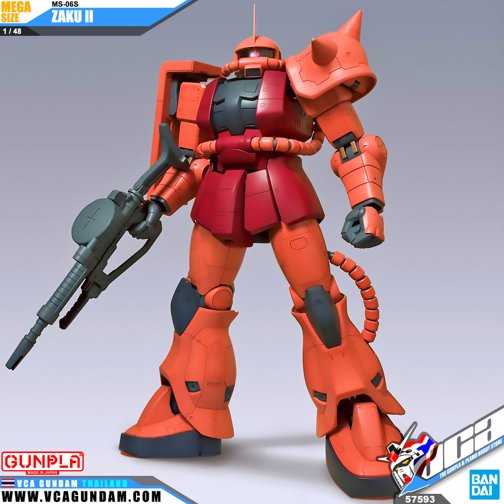 Bandai® 1/48 MEGA SIZE MS-06S ZAKU II : Inspired by LnwShop.com (v2)