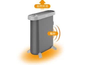 マルチダイナミックヒーター ソラーレ アストログレー IDH15-AG | De