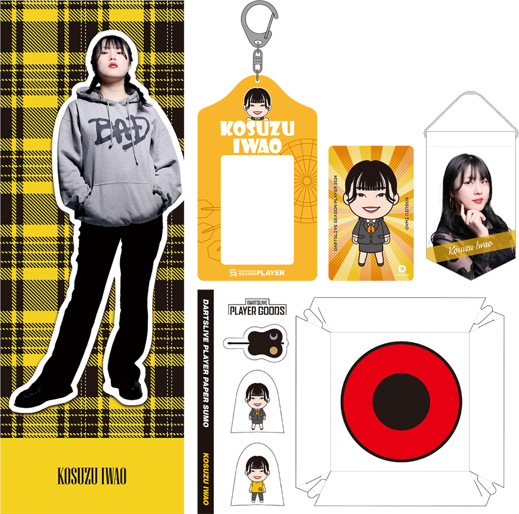 ダーツハイブ全店舗にて「ダーツライブプレイヤーグッズ2024 PLAYER