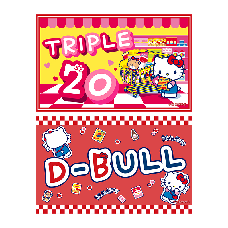 ダーツハイブ店舗限定】サンリオキャラクターズキャラクターダーツ