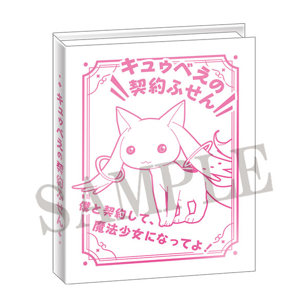 魔法少女まどか☆マギカ 10th@ダッシュストア | ダッシュストア