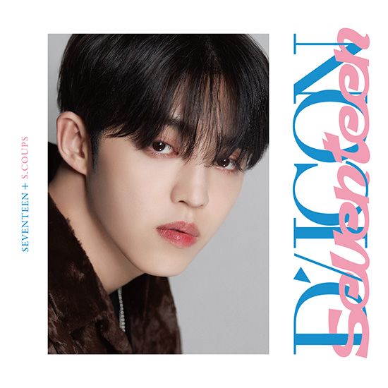 DICON D'FESTA MINI EDITION SEVENTEEN S.COUPS] | kokode books