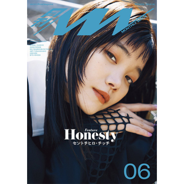 月刊WACK vol.7] | kokode books | [月刊WACK vol.7]