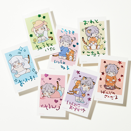 ヒズ・リトル・アンバー]箔押しチェキ風カード(全20絵柄) | KOBUNSHA