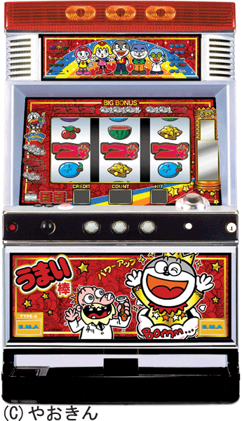 うまい棒｜パチスロ｜HAZUSE DATA｜実践に役立つぱちんこ・パチスロ