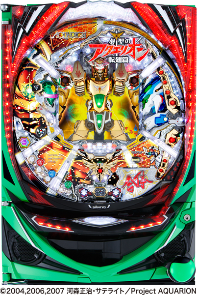 卓上パチンコCR新世紀エヴァンゲリオン 最後のシ者 SFWSミニBOX