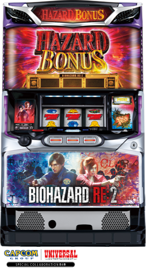 パチスロ バイオハザード RE:2｜パチスロ｜HAZUSE DATA｜実践に役立つ
