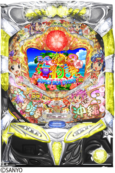 CRAスーパー海物語IN沖縄3ASB｜ぱちんこ｜HAZUSE DATA｜実践に役立つ