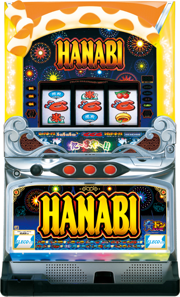 青ドン～花火の匠～｜パチスロ｜HAZUSE DATA｜実践に役立つぱちんこ