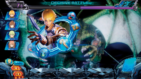 SLOTスターオーシャン4｜パチスロ｜HAZUSE DATA｜実践に役立つぱちんこ