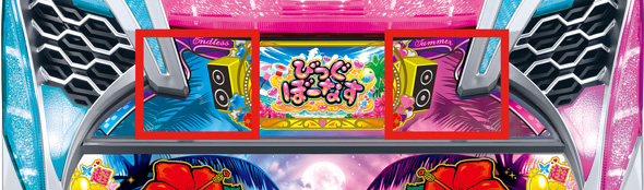 スマスロ 沖ドキ！DUO アンコール｜パチスロ｜HAZUSE DATA｜実践に