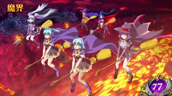 スマスロ実機 マジカルハロウィン8FE パチスロ実機 マジカル