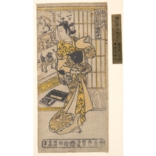 石川豊信点の浮世絵