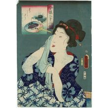 歌川國貞 世事がよさ相 浮世絵 当世三十弐相 世事がよさ相｜展示品