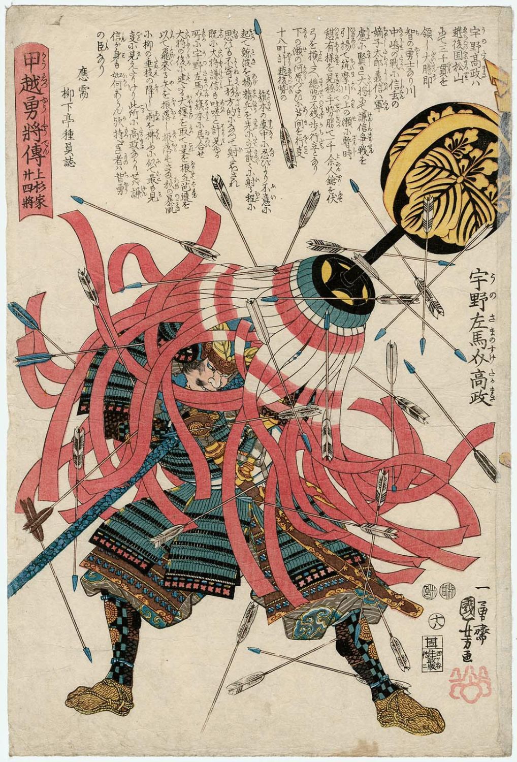 □真作保証 『横田尚』 油彩 額装6号 2006年制作 □真作保証