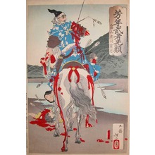 月岡芳年による浮世絵「「芳年武者旡類」 「畠山庄司重忠」」