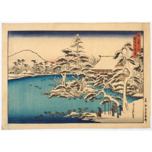 版画 三代目長谷川貞信 『矢の根』手摺木版画 浮世絵版画 額装☆時代物