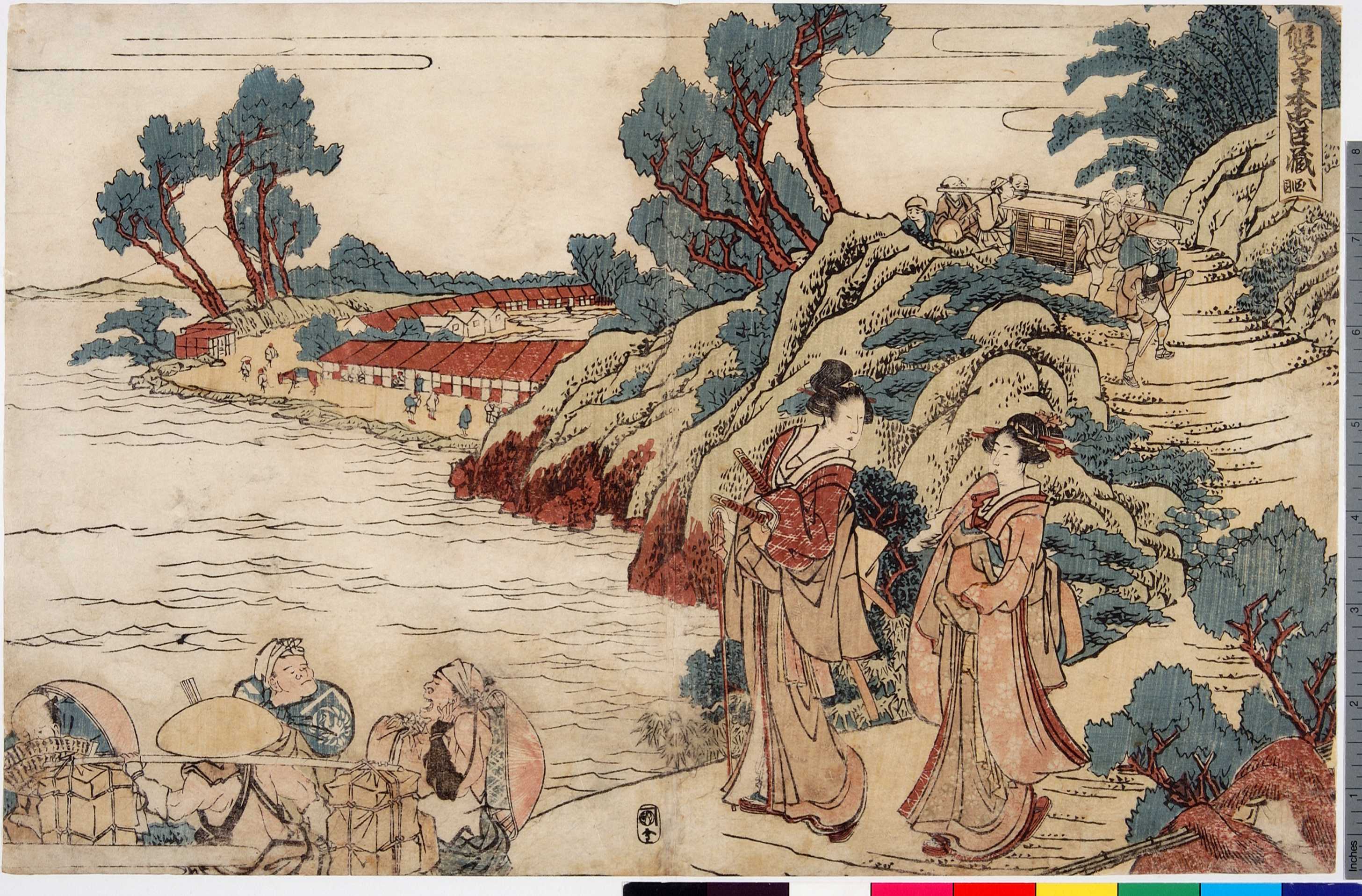 葛飾北斎による浮世絵「「仮名手本忠臣蔵 八段目」」