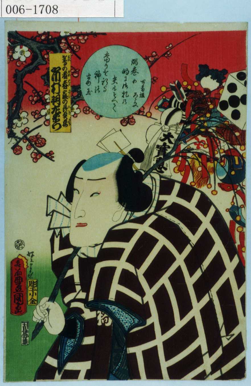 現代美術,赤曽部麻衣子「窓外」100号油彩,春陽展出品作 現代美術,赤