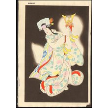 代長谷川貞信〈3〉点の浮世絵