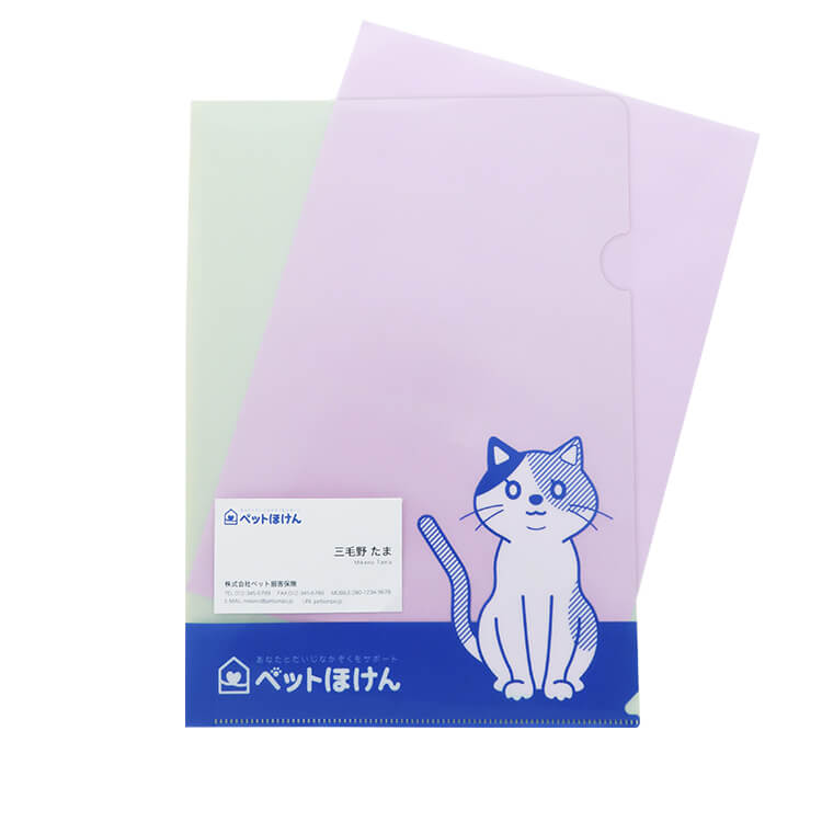 名刺スリット付きクリアファイル(048) | 販促・ノベルティなら大同至高