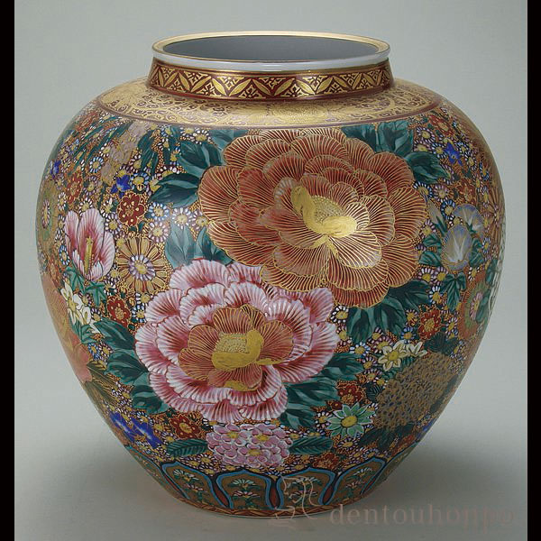 ヴィンテージ 和風 花瓶 九谷焼風 インテリア M&S輸入 英国 ヨーロッパ