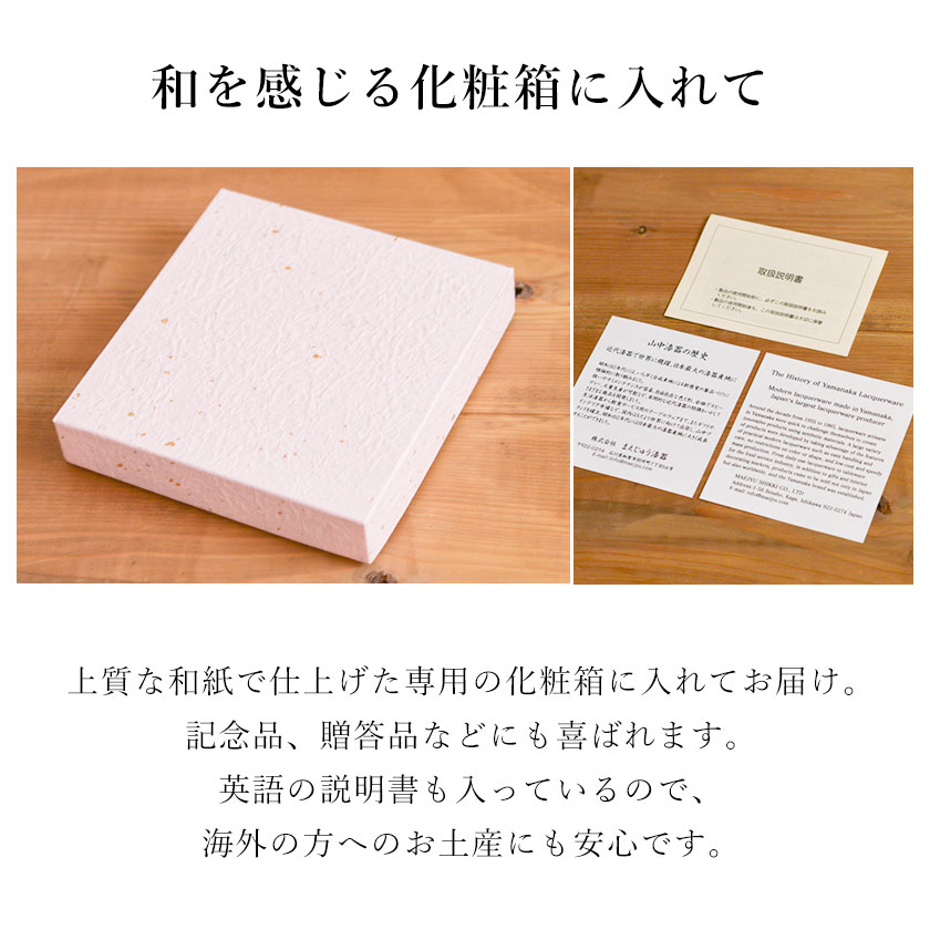 送料無料】 パネルピクチャー 京雅 / 写真立て フォトフレーム 写真た