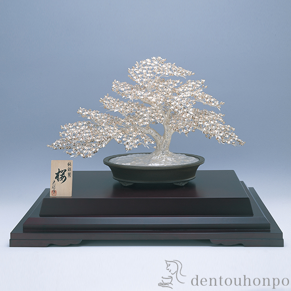 送料無料】 銀製 桜 特大・1840g / 光則（銀工芸） 高級 コレクション
