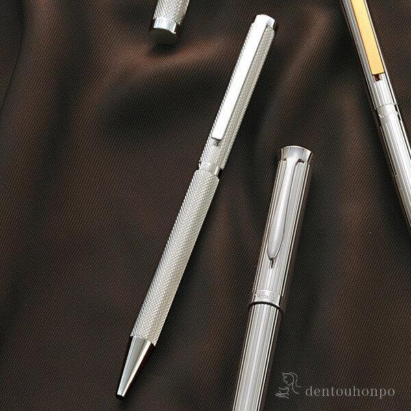 送料無料】 銀製 ボールペン OH-131 / 高級 万年筆 鉛筆 水性 油性