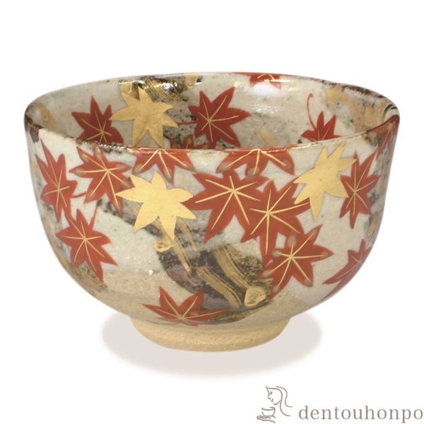送料無料】 抹茶碗 夢玄紅葉 / 抹茶碗 茶道具 茶器 お稽古用 抹茶