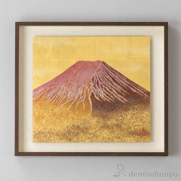 開運絵画 ＊「霊峰 赤富士」朝焼け 金冠 逆さ富士山 金運 新築祝 開店祝い