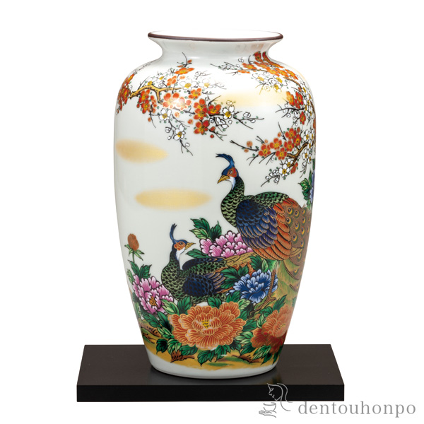 送料無料】 花瓶 牡丹孔雀 10号 台付 / ガラス フラワーベース 花器