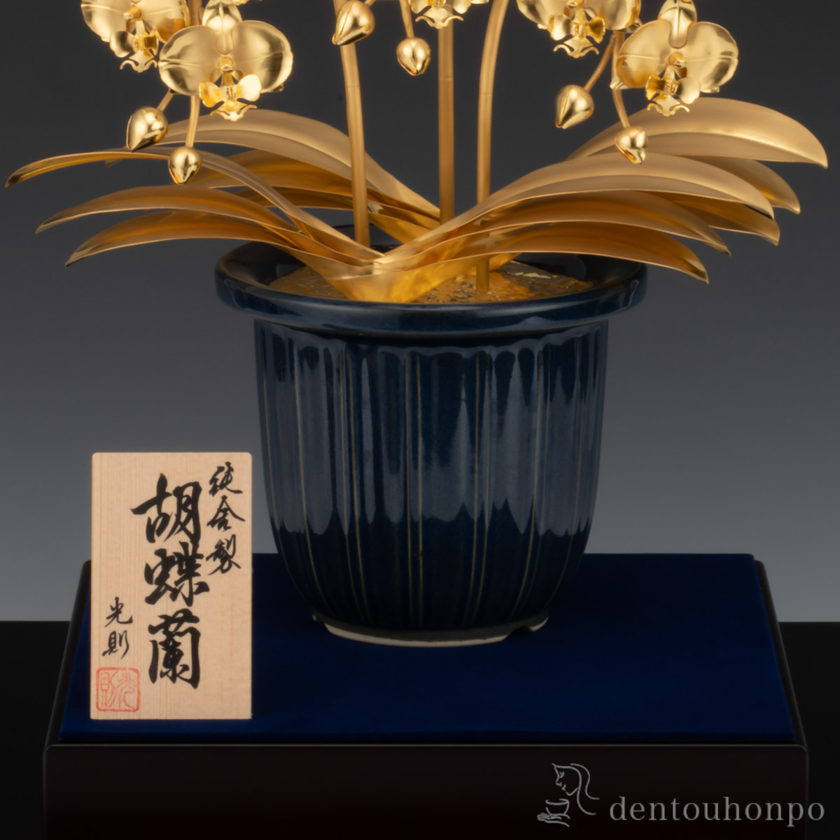 銅 細工 オンライン のレリーフお花お 茶の缶 装飾品 現代工芸品美術品